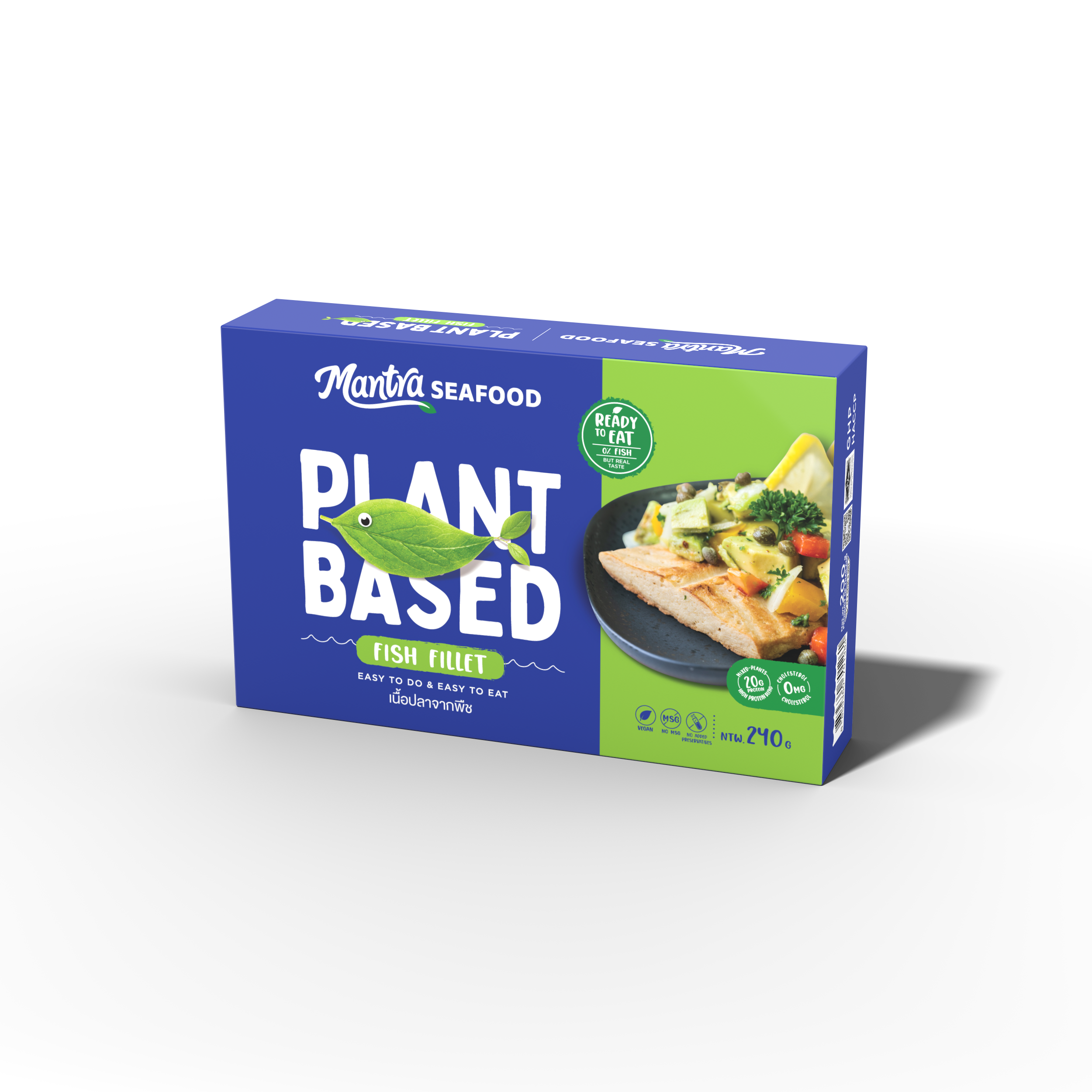 มันตรา เนื้อปลาจากพืช 240กรัม